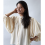 Patron LA Veste - Atelier Brunette