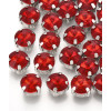 Sequins à broder 4mm