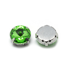 Sequins à broder 4mm