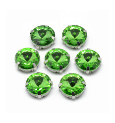 Sequins à broder 4mm