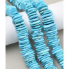 8mm - Chapelet pierre - Howlite blanche