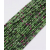 2,5mm - Chapelet pierre - chrysocolle
