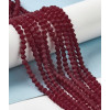 2mm - Chapelet pierre - tourmaline