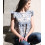 Patron blouse Cicadella