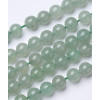 8mm - Chapelet pierre - aventurine rose