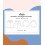 L’ensemble t-shirt & bermuda Ollie (Kids 3-12 ans)